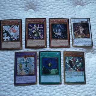 Gold Rare Card Set 1枚