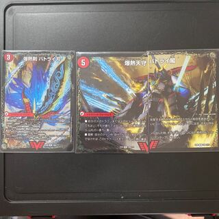 爆熱剣 バトライ刃｜爆熱天守 バトライ閣｜爆熱DX バトライ武神