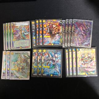 ゴッドデッキパーツ