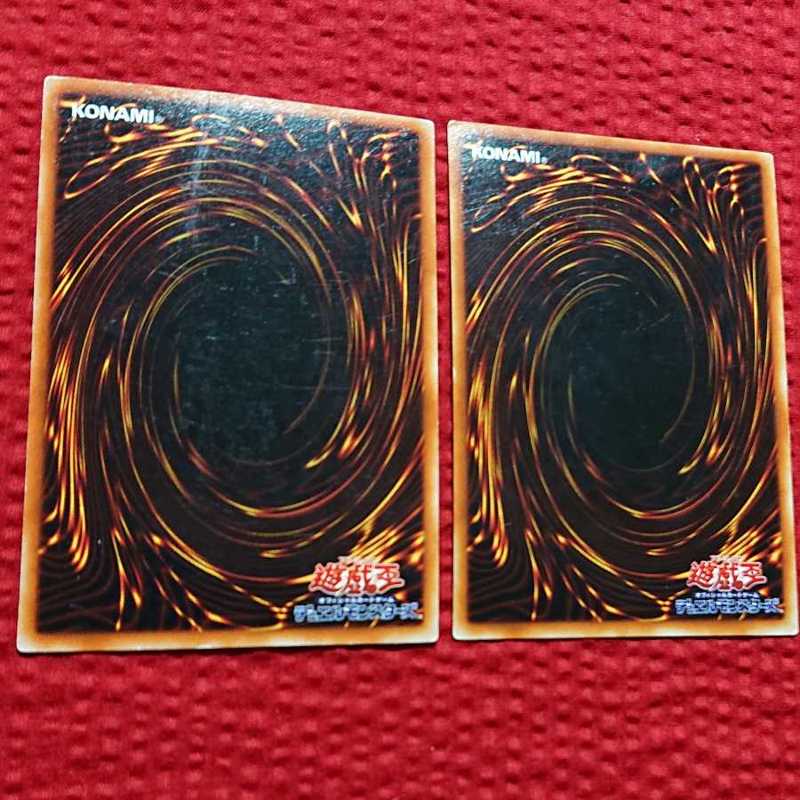 エルフの剣士 シークレットレア