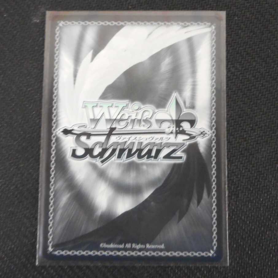 (美品)真夏の日差し イリヤ SP SE36-37SP