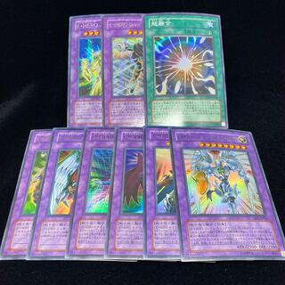 E・HERO デッキパーツセット 超融合