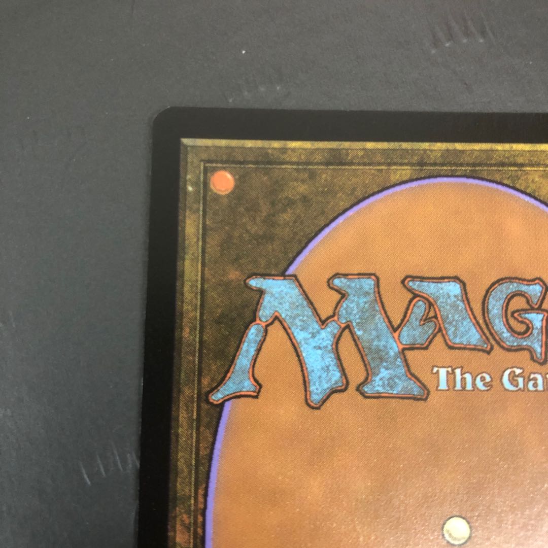 MTG 巨怪な略奪者、ヴォリンクレックス Foil