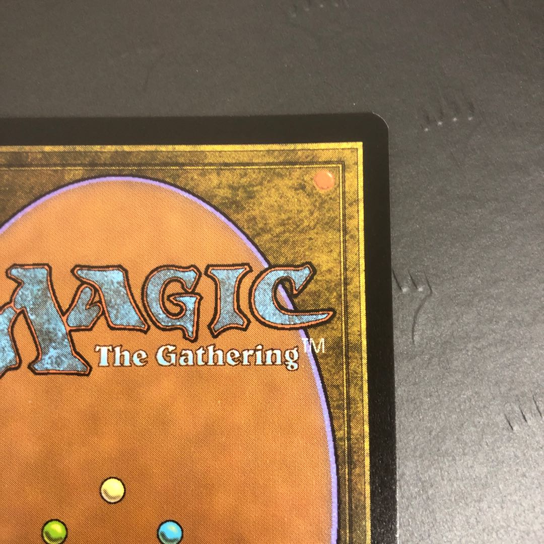 MTG 巨怪な略奪者、ヴォリンクレックス Foil
