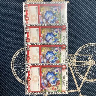 セット販売　希望のジョー星、ゼロルピア4枚セット