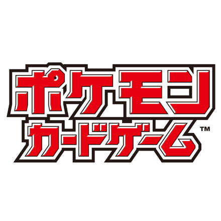 けーしぃ様専用