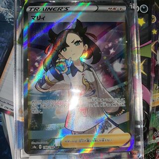 マリィ SR シャイニースターV マリィsr sr