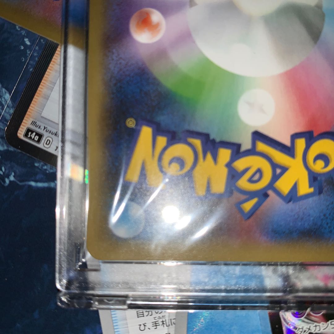 マリィ SR シャイニースターV マリィsr sr