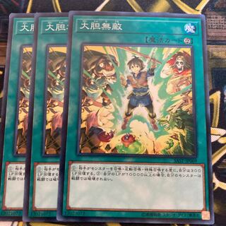 マドレース683大胆無敵 ノーマル