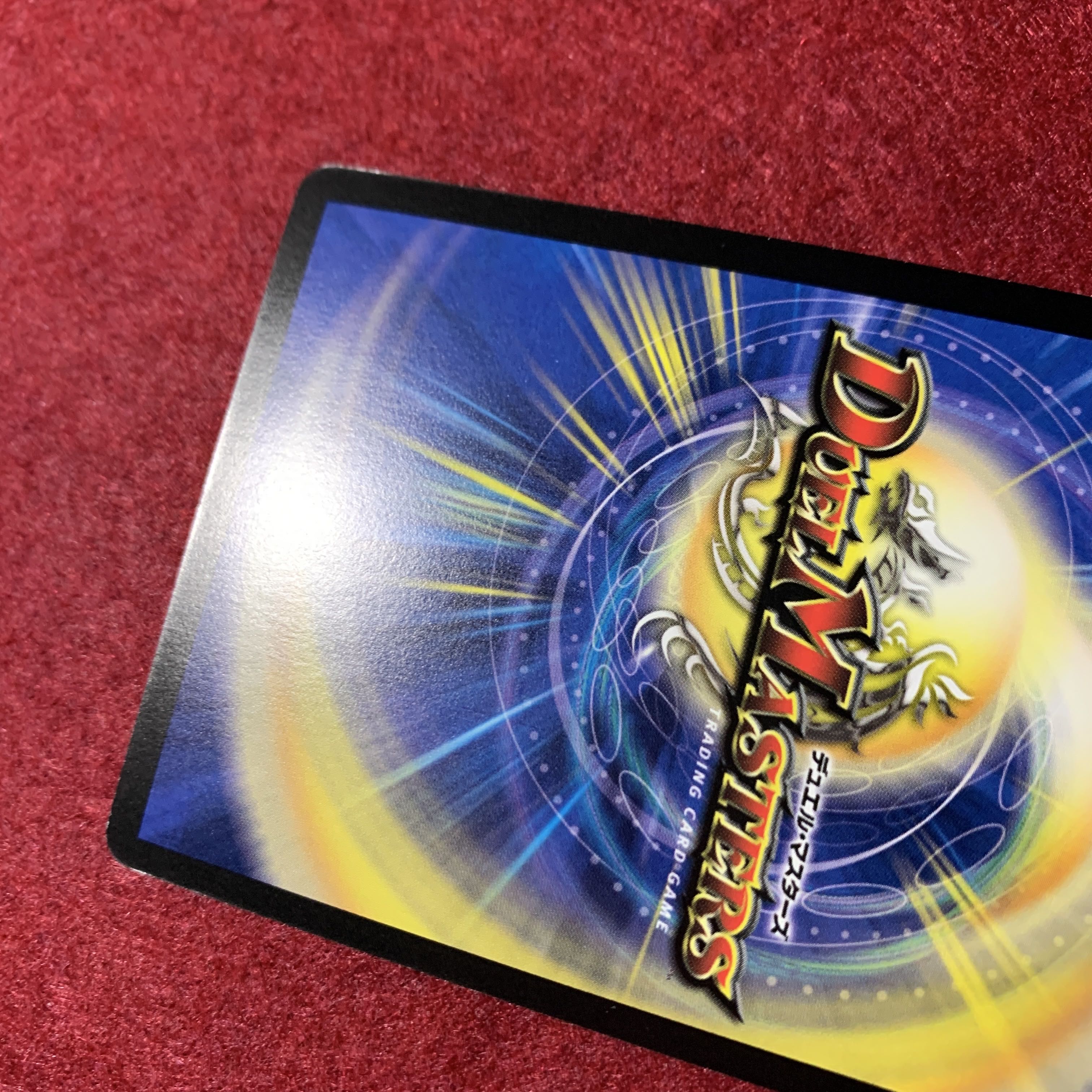 Grand Guile Chinese version