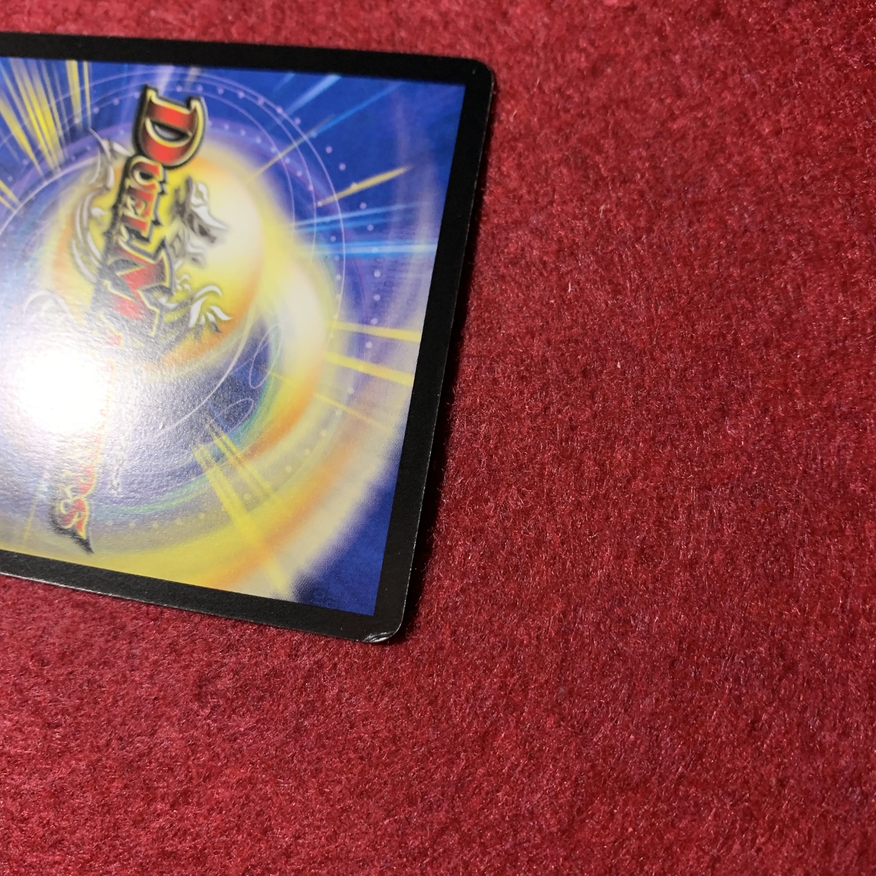 Grand Guile Chinese version