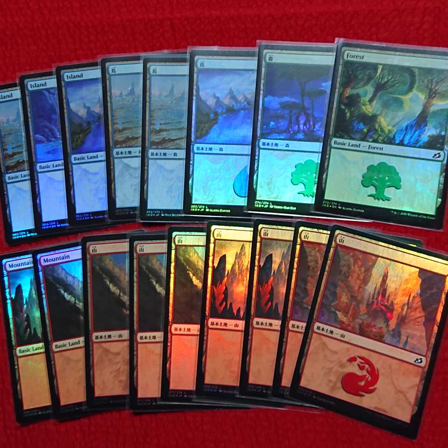 MTG Equatoria Foil land 17-card set