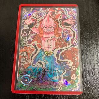 スーパードラゴンボールヒーローズ 魔人ブウ 純粋 SEC