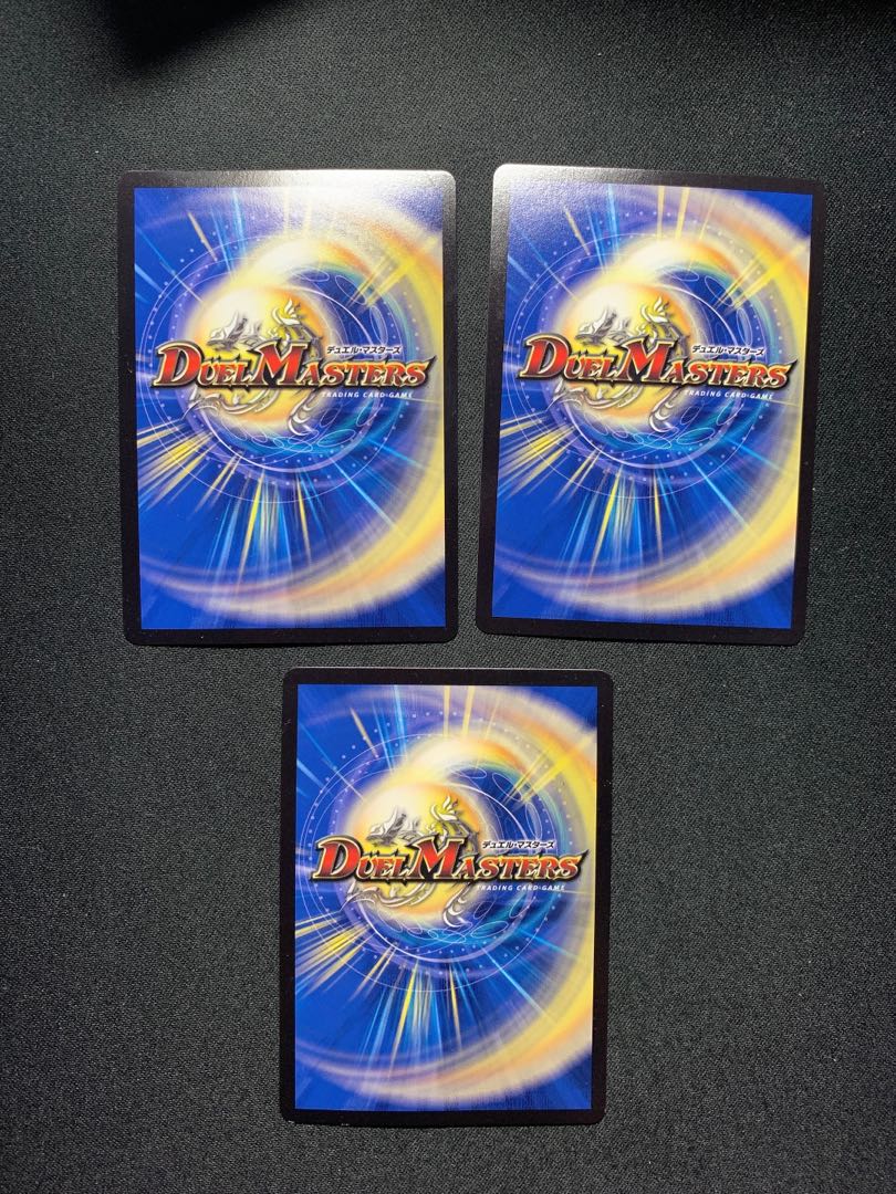 メヂカラ・コバルト・カイザー｜アイド・ワイズ・シャッター