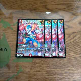 U・S・A・CAPTEEEN 4枚セット