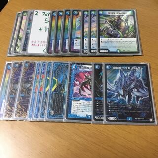 [ガチ構築] デュエルマスターズ アナカラーシャコガイルデッキ② アナカラーシャコガイル デッキの通販 月〜木は基本24時間以内