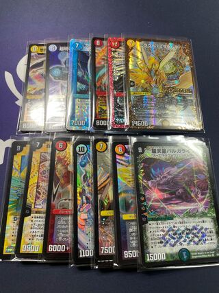 激安　傷アリVR以上　60枚