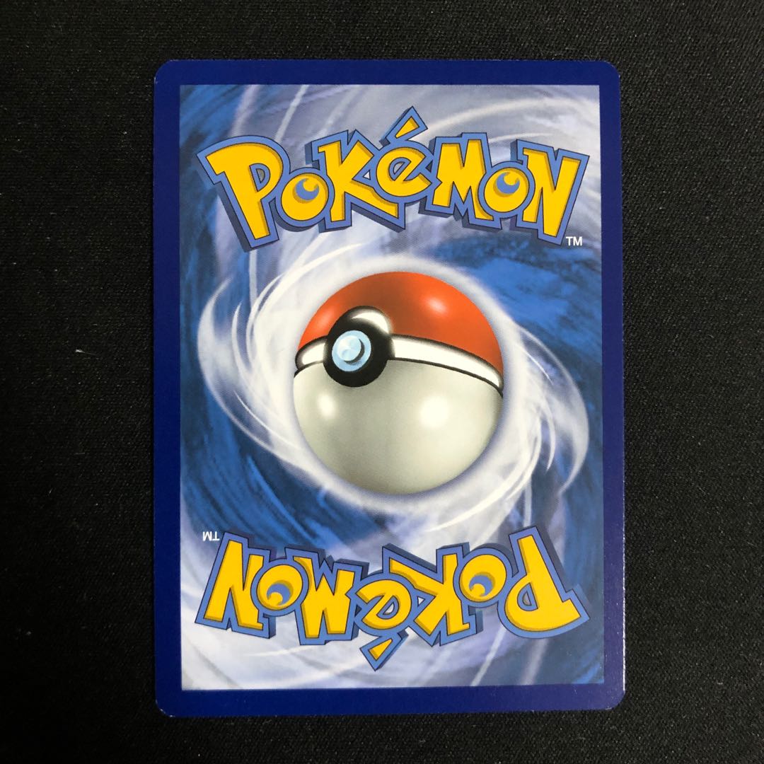 ミカン　フランス語　サポート