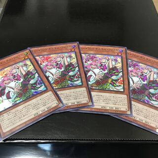 Live☆Twin キスキル・フロスト スーパーレア　4枚セット