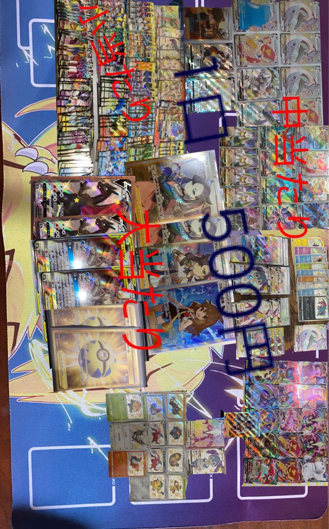 ポケモンカード　ぱこたん様ご専用オリパ 1枚