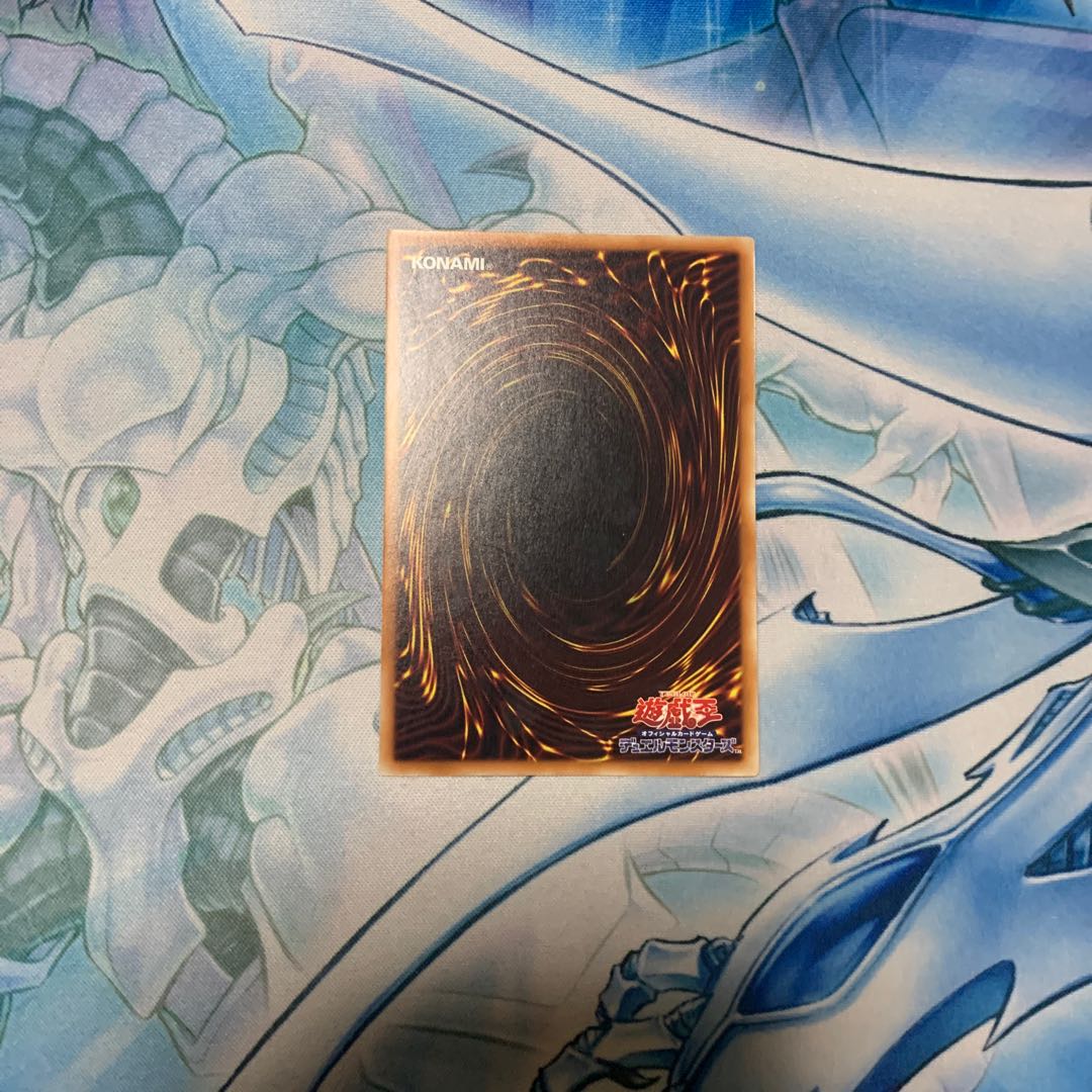 LL-アセンブリー・ナイチンゲール レア