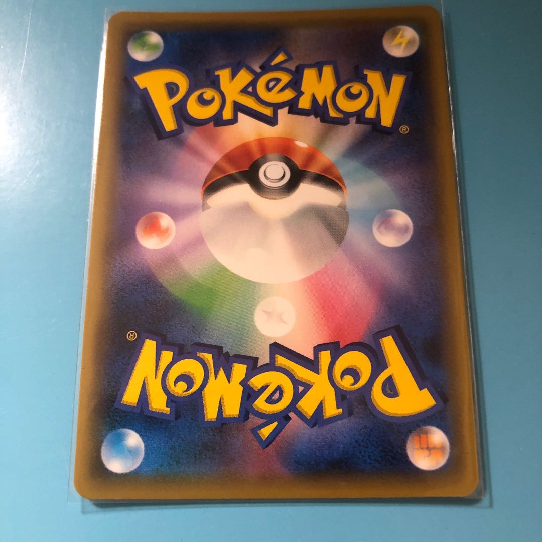 リーリエの全力 SR 4枚