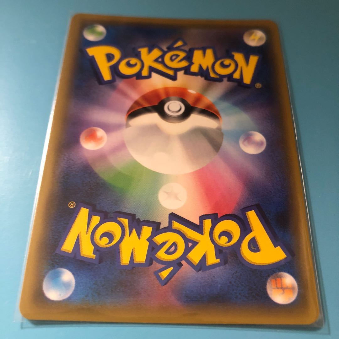 リーリエの全力 SR 4枚