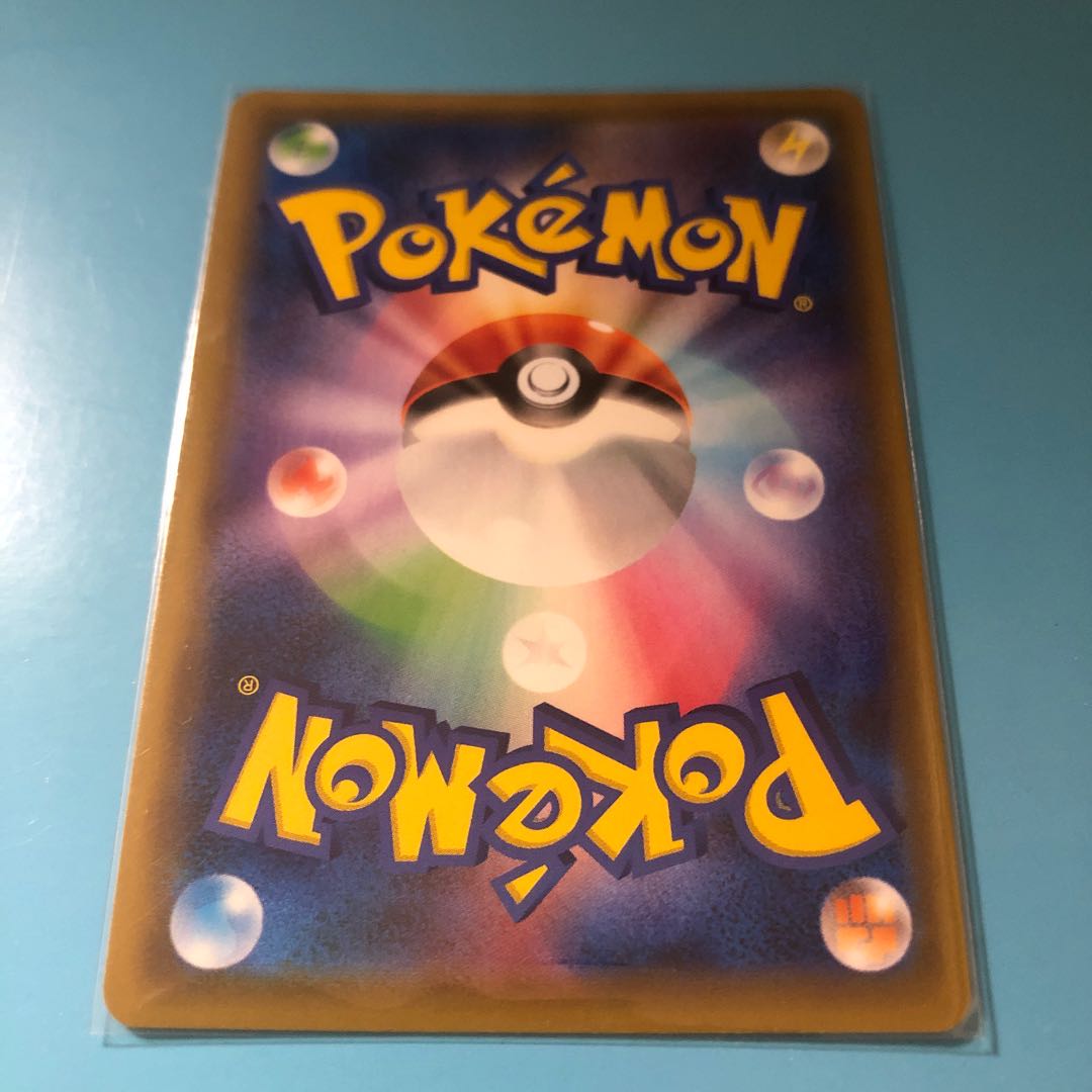 リーリエの全力 SR 4枚