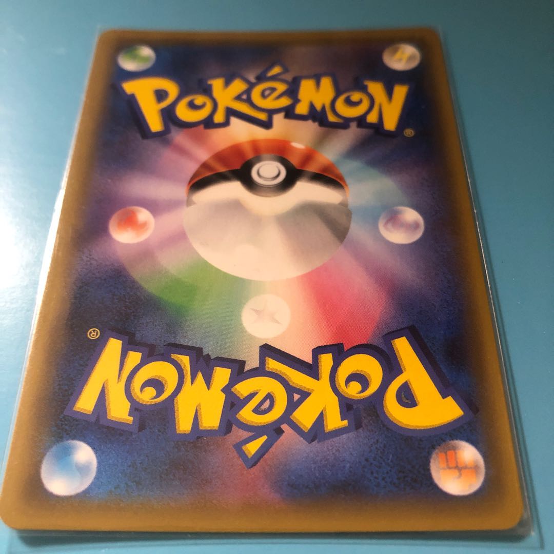 リーリエの全力 SR 4枚