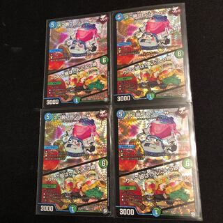 スゴ腕プロジューサー｜りんご娘はさんにんっ娘