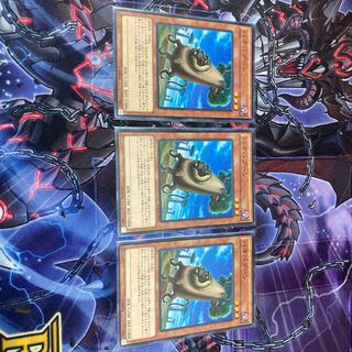 『バオバブーン』《N ノーマル ×3枚》［SAT］