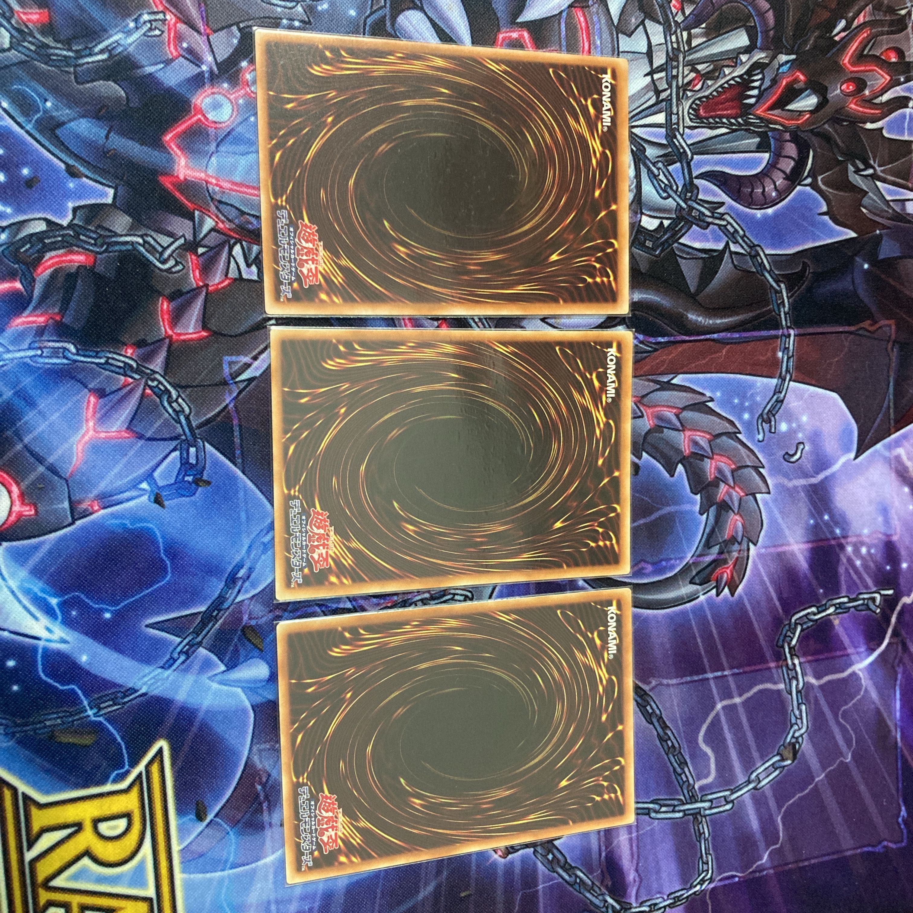 『ラーの使徒』《N ノーマル ×3枚》［SAT］