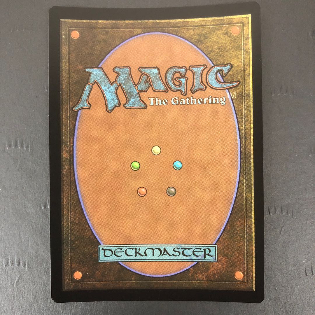 MTG 船殻破り 日本語 Foil