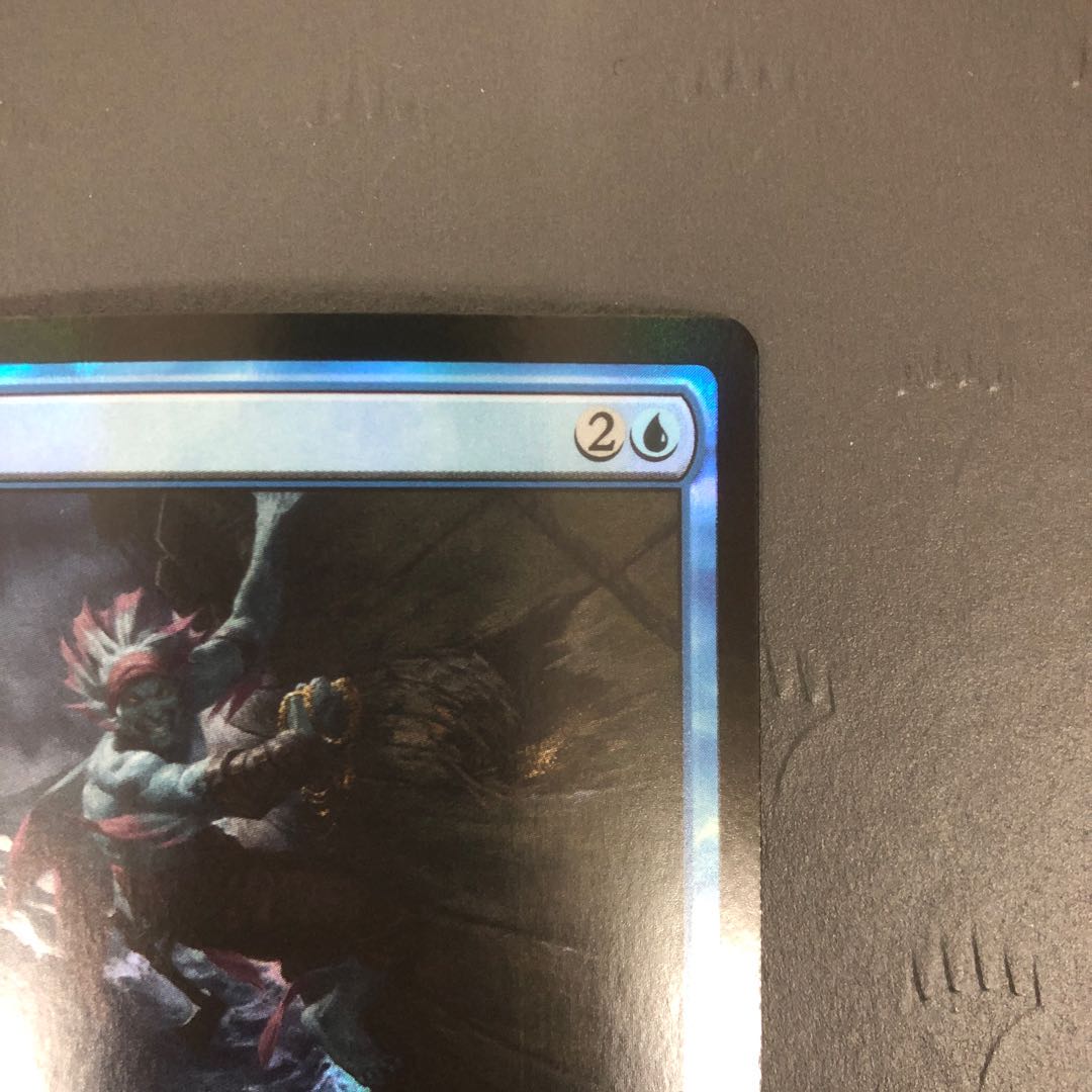 MTG 船殻破り 日本語 Foil