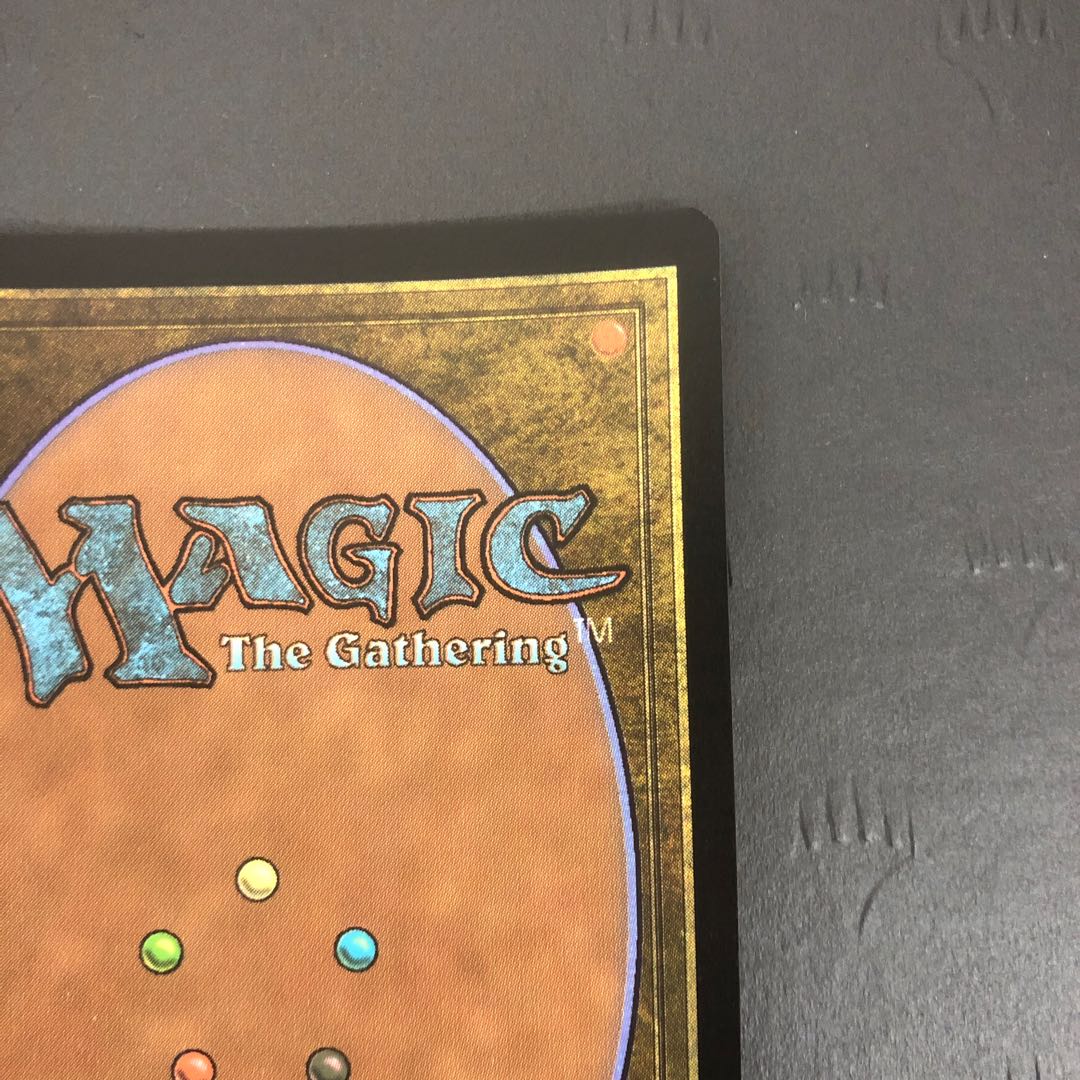 MTG 船殻破り 日本語 Foil