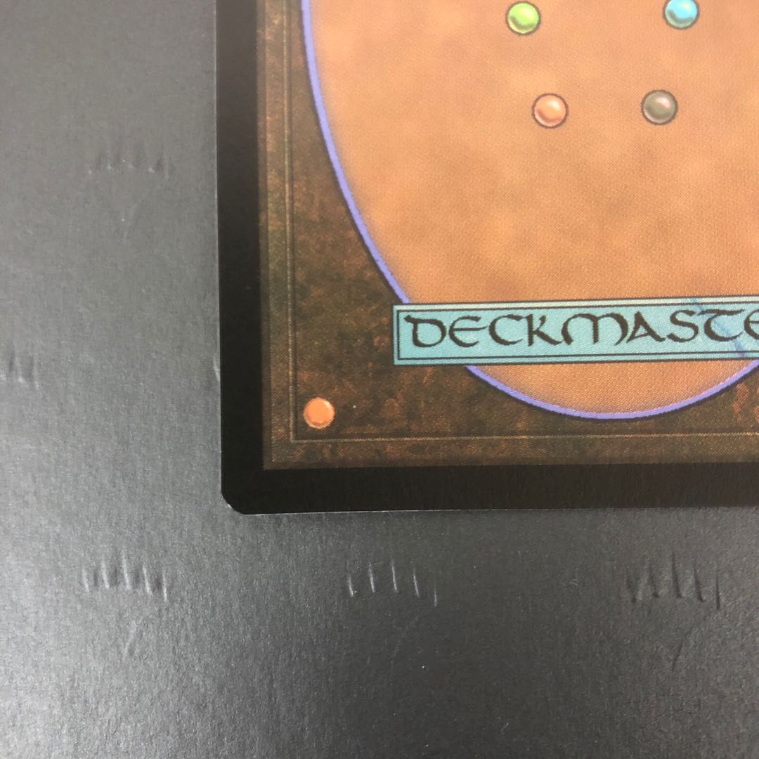 MTG 船殻破り 日本語 Foil