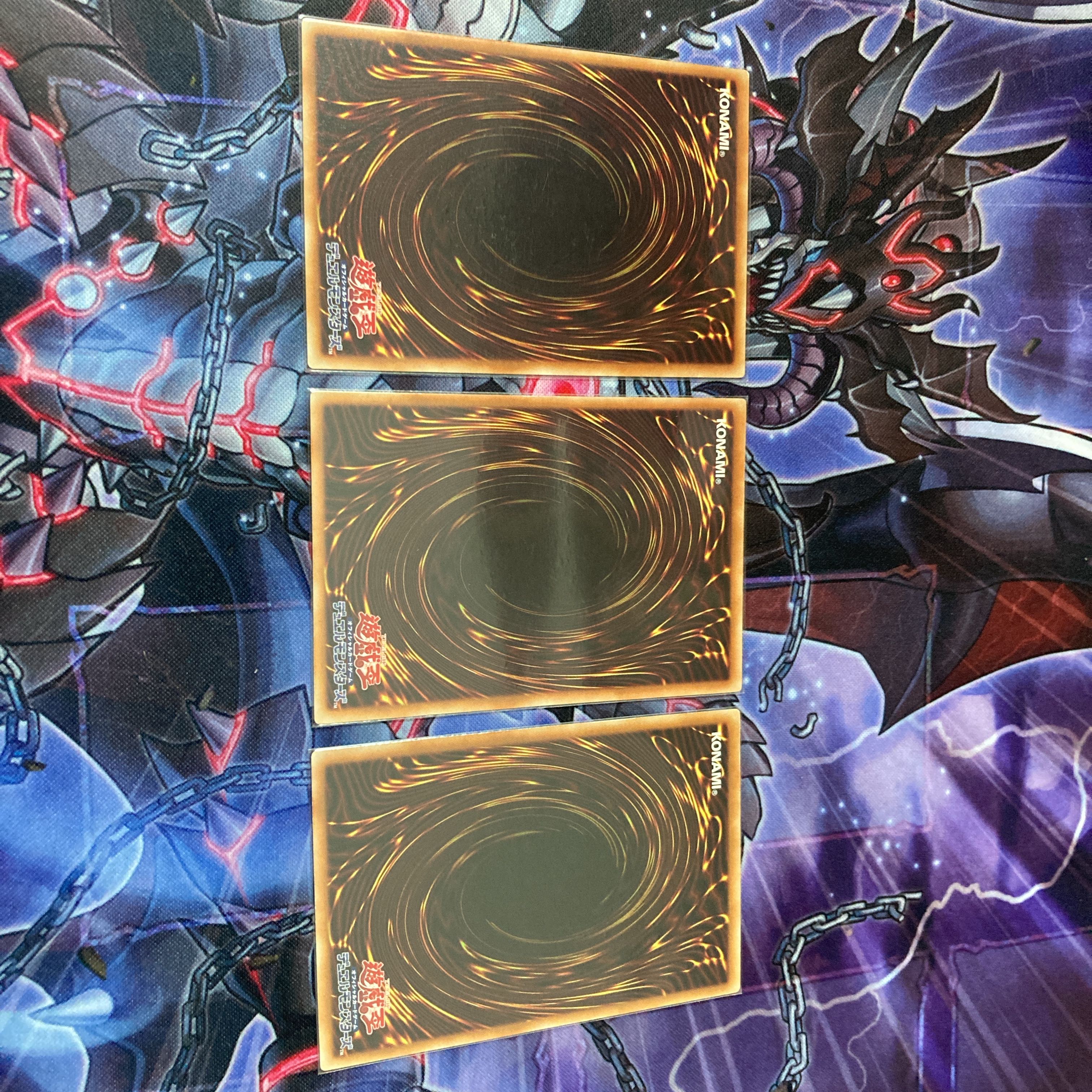 『ラーの使徒』《N ノーマル ×3枚》［SAT］