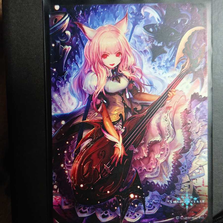 卍 デ・スザーク 卍 黒魔道具 調整パーツ付