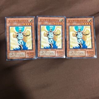 シャインエンジェル ノーマル