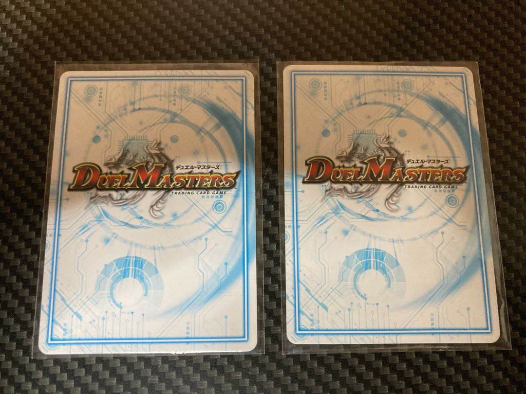 アカカゲ・レッドシャドウ