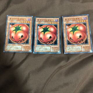 ジーニアス様専用、uzimozi