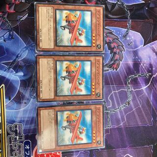 ※最終価格『ゴブリンドバーグ』《N ノーマル ×3枚》［SAT］