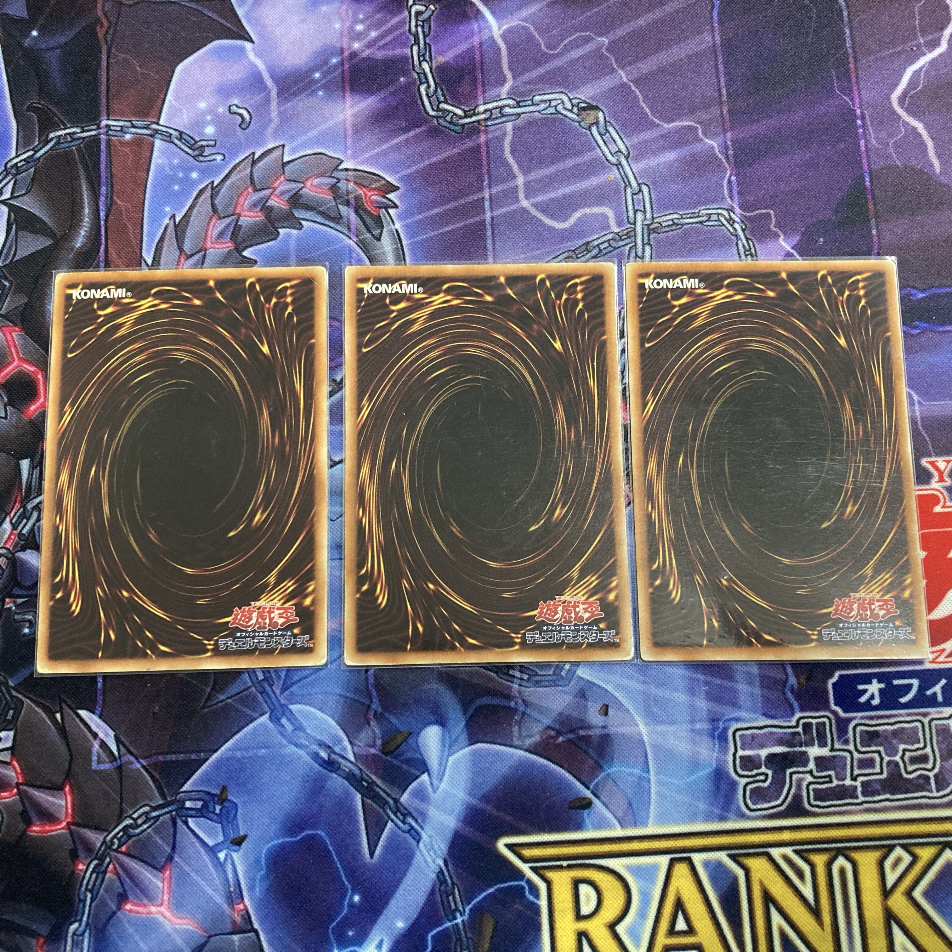 ※最終価格『ゴブリンドバーグ』《N ノーマル ×3枚》［SAT］