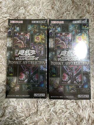 新品未開封プリズマティックアートコレクション 2BOX