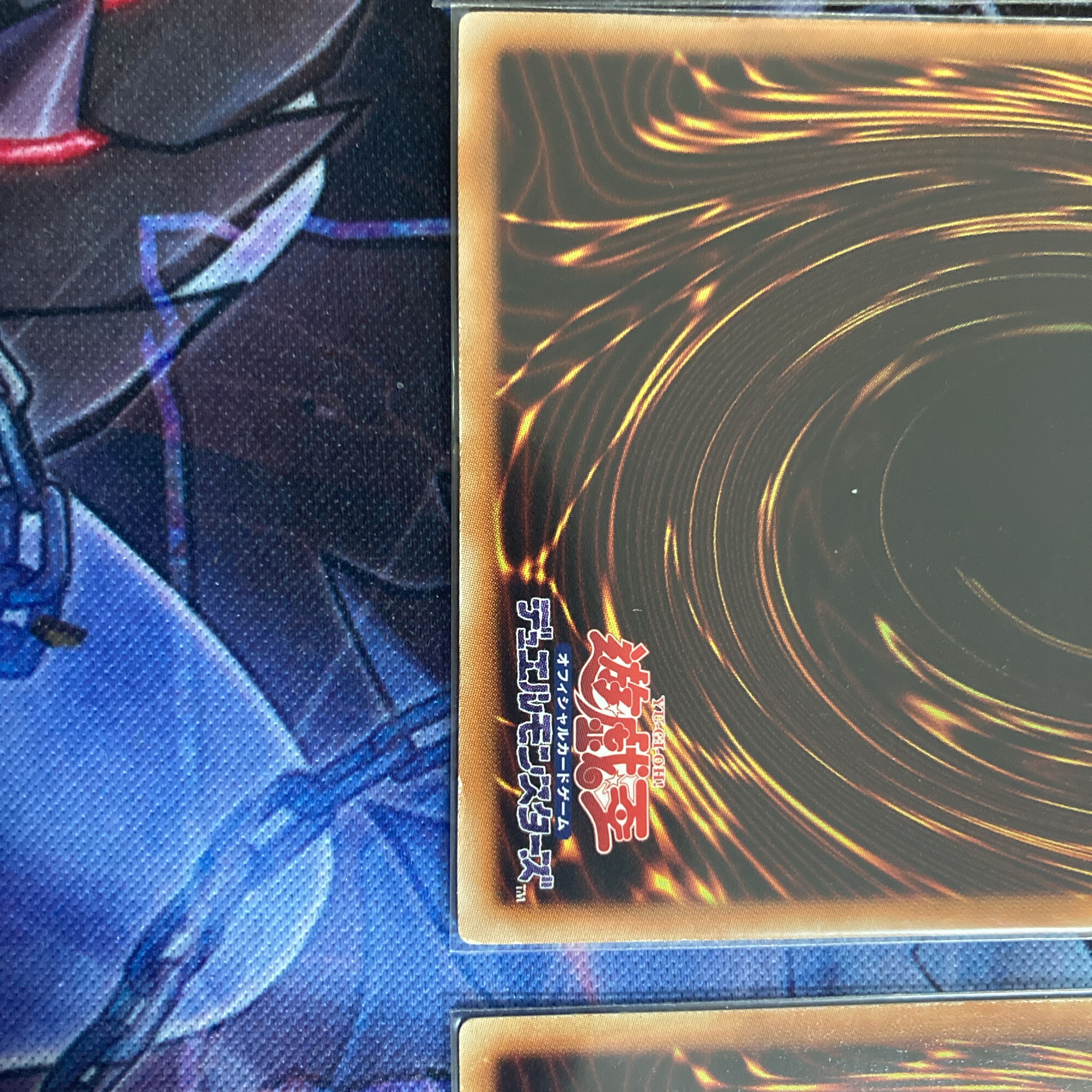 ※最終価格『召喚師セームベル』《N ノーマル ×3枚》［SAT］