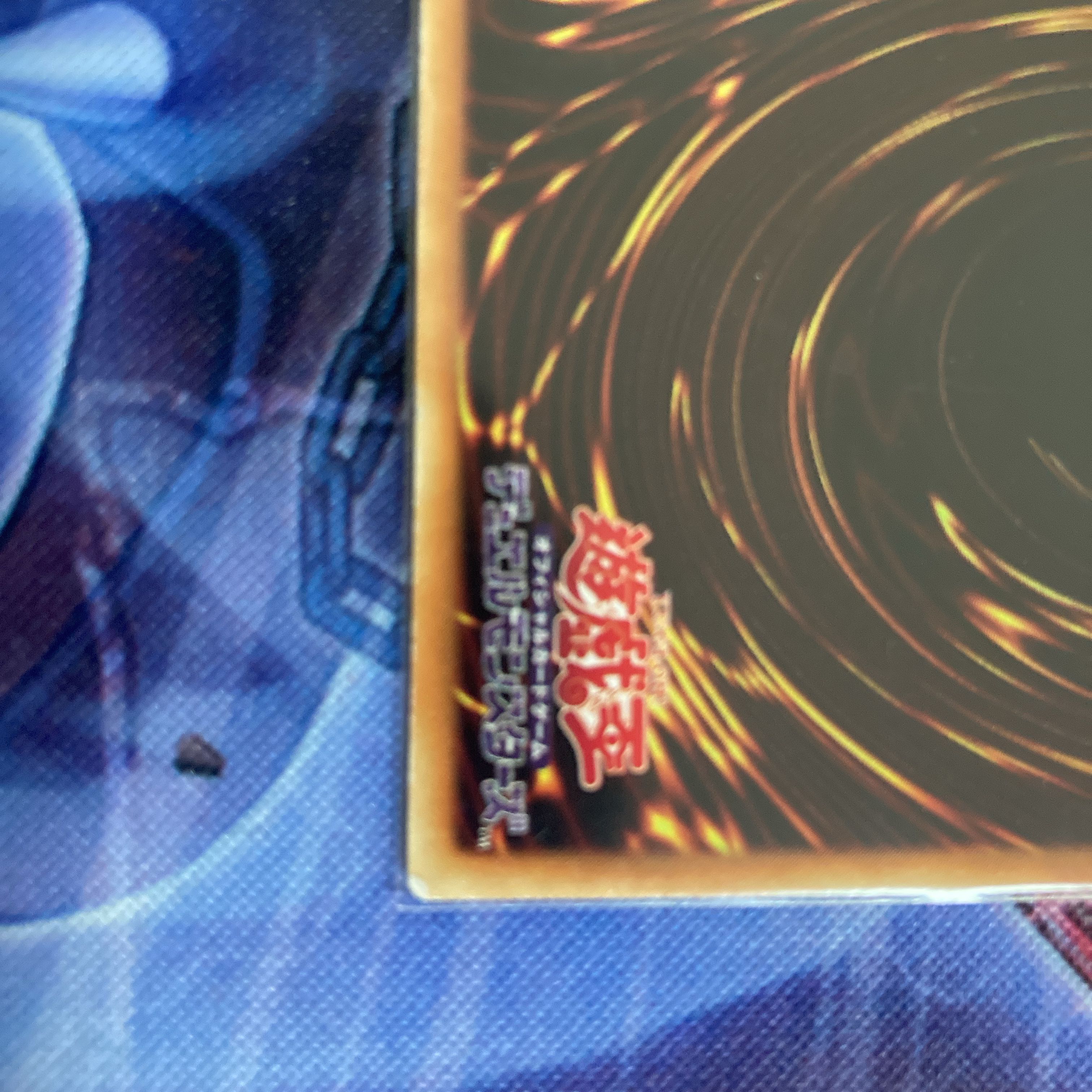 ※最終価格『召喚師セームベル』《N ノーマル ×3枚》［SAT］