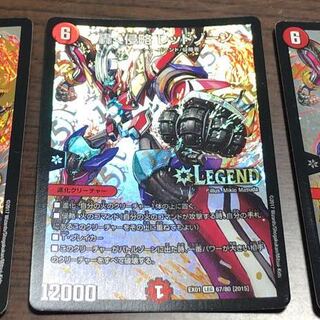 SHINTAROさん専用 1枚