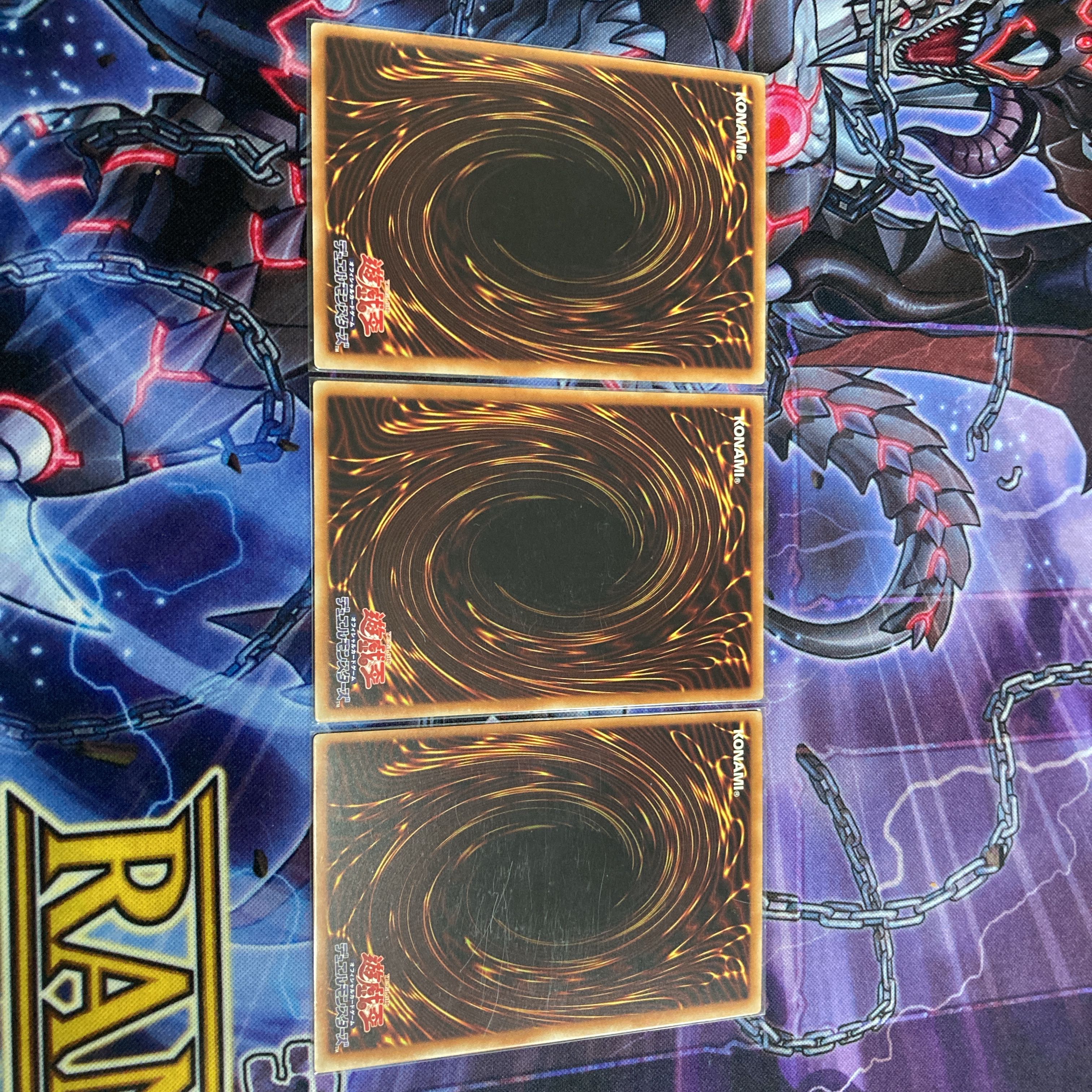 『覇王眷竜ダークヴルム』《N ノーマル ×3枚》［SAT］