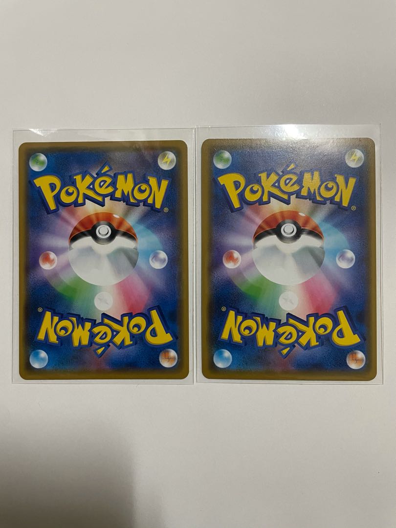 ポケモン通信 TR