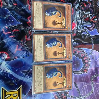 ※専用『番猫-ウォッチキャット』《N ノーマル ×3枚》［SAT］